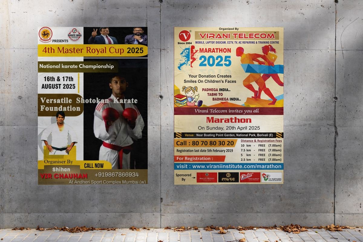 Wall Posters